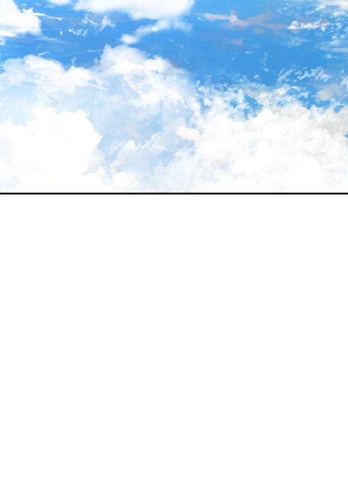 หลานอัจฉริยะของราชาเงินกู้ - หน้า 142