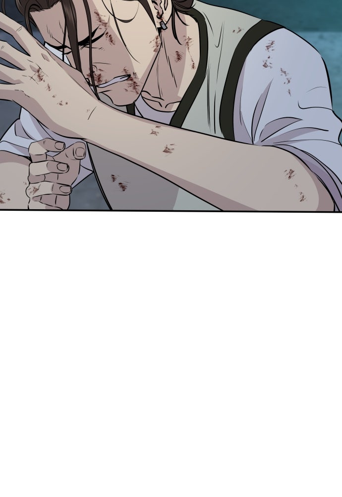 หลานอัจฉริยะของราชาเงินกู้ - หน้า 21