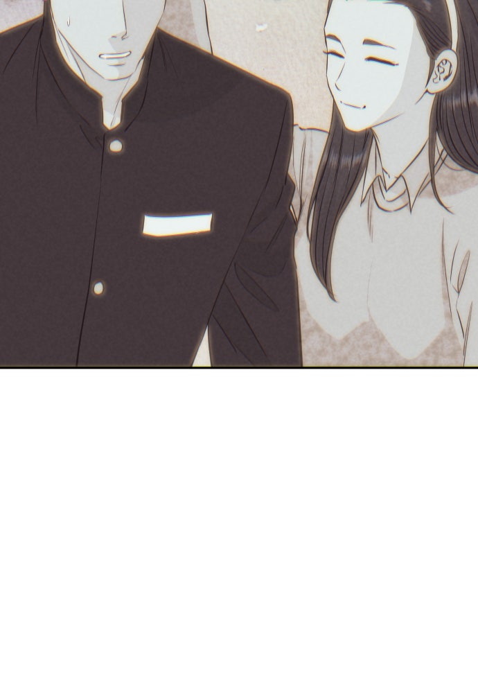 หลานอัจฉริยะของราชาเงินกู้ - หน้า 8