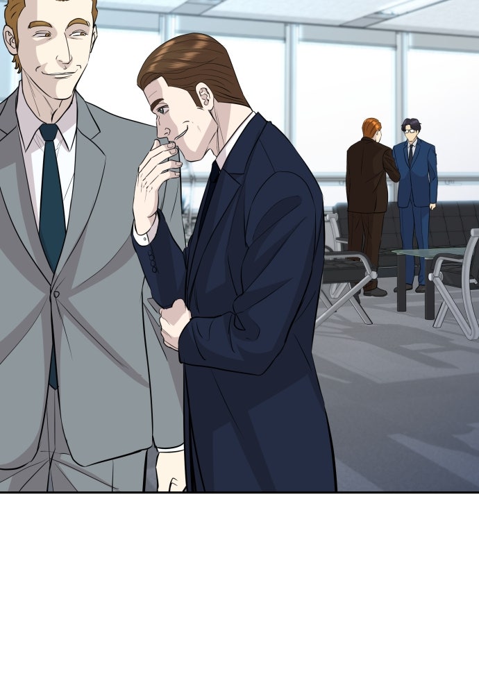 หลานอัจฉริยะของราชาเงินกู้ - หน้า 53
