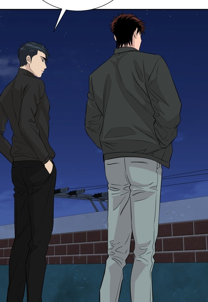 หลานอัจฉริยะของราชาเงินกู้ - หน้า 36