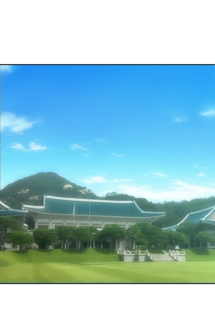 หลานอัจฉริยะของราชาเงินกู้ - หน้า 63