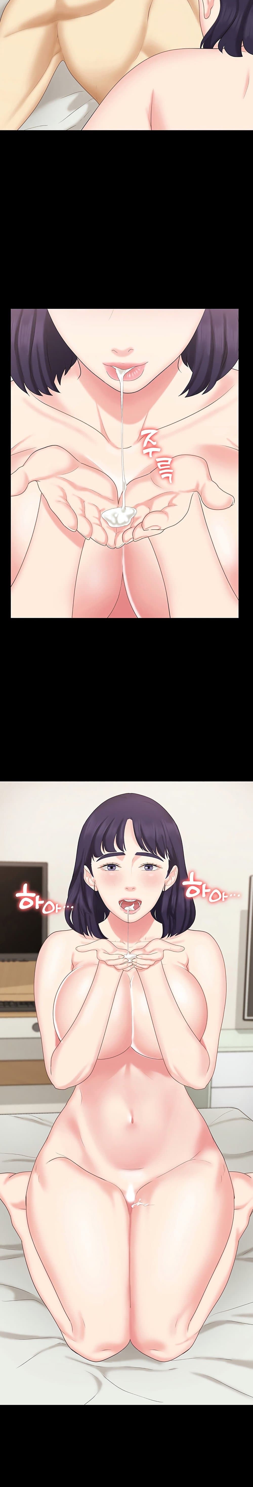 She’s My Younger Sister, But It’S Okay - หน้า 2