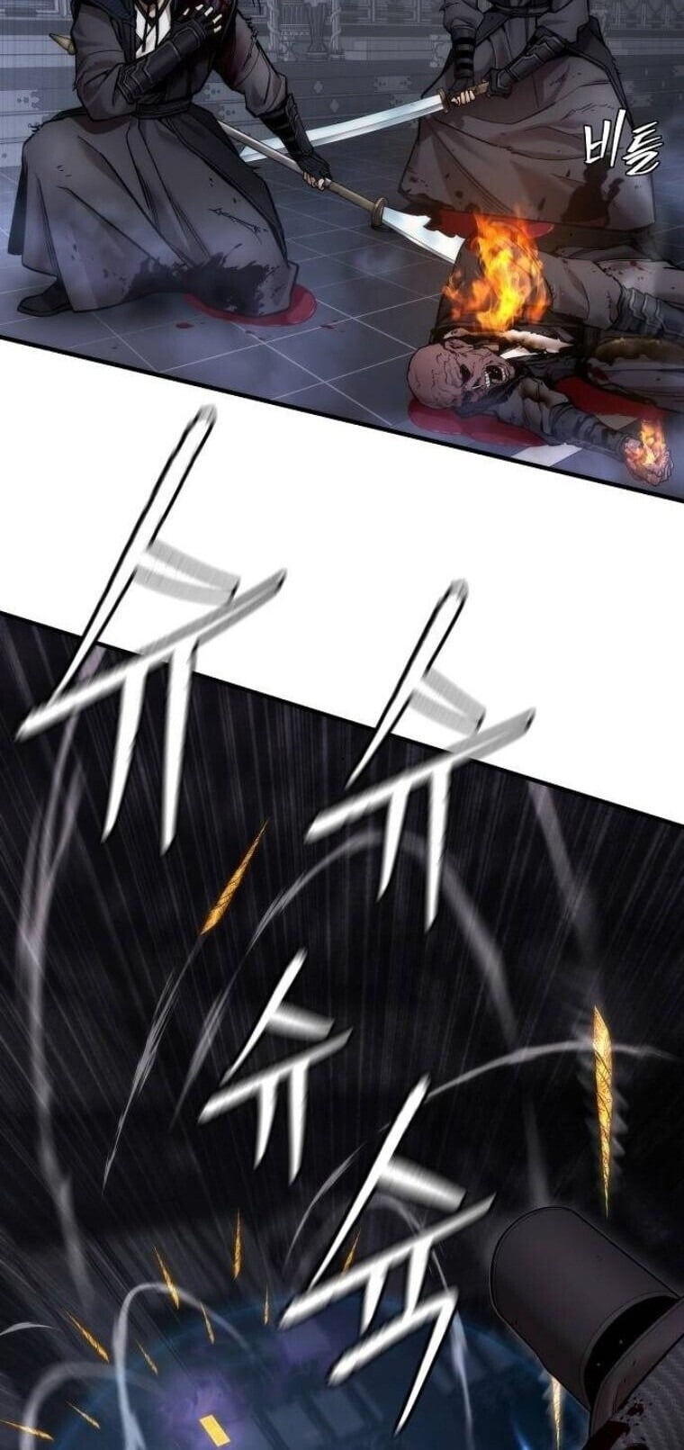 A Regressor’s Tale of Cultivation - หน้า 24
