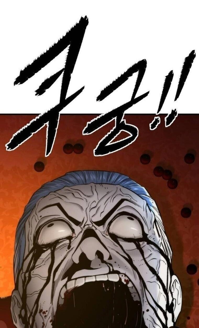 A Regressor’s Tale of Cultivation - หน้า 51