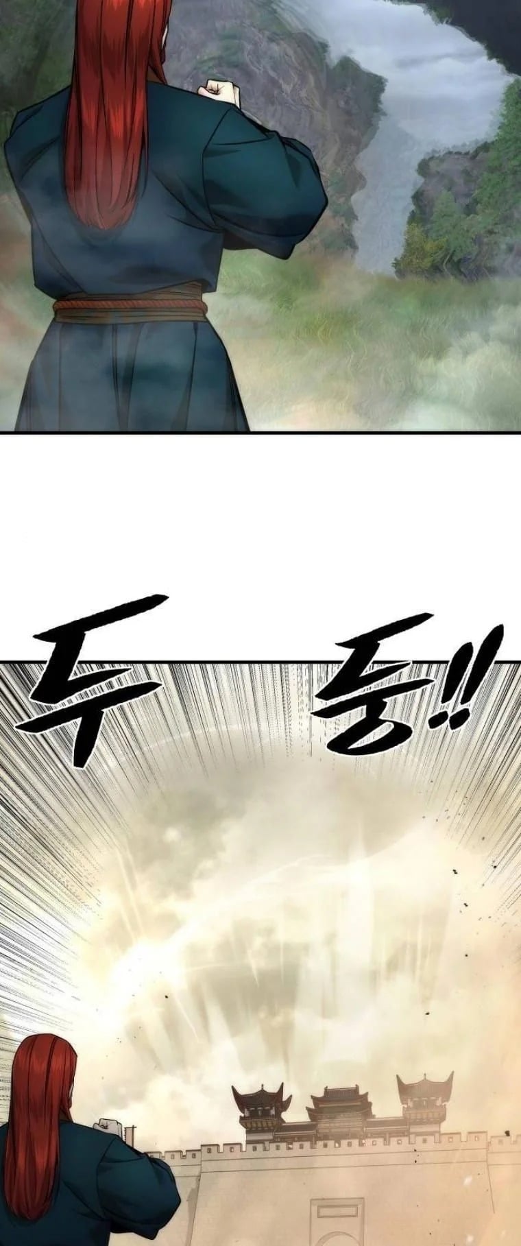 A Regressor’s Tale of Cultivation - หน้า 26