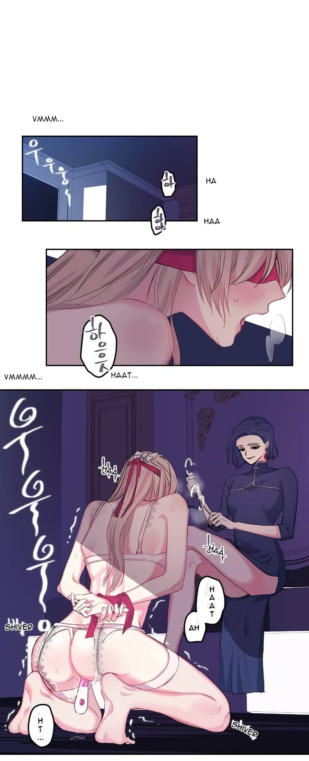 Lilith - หน้า 31