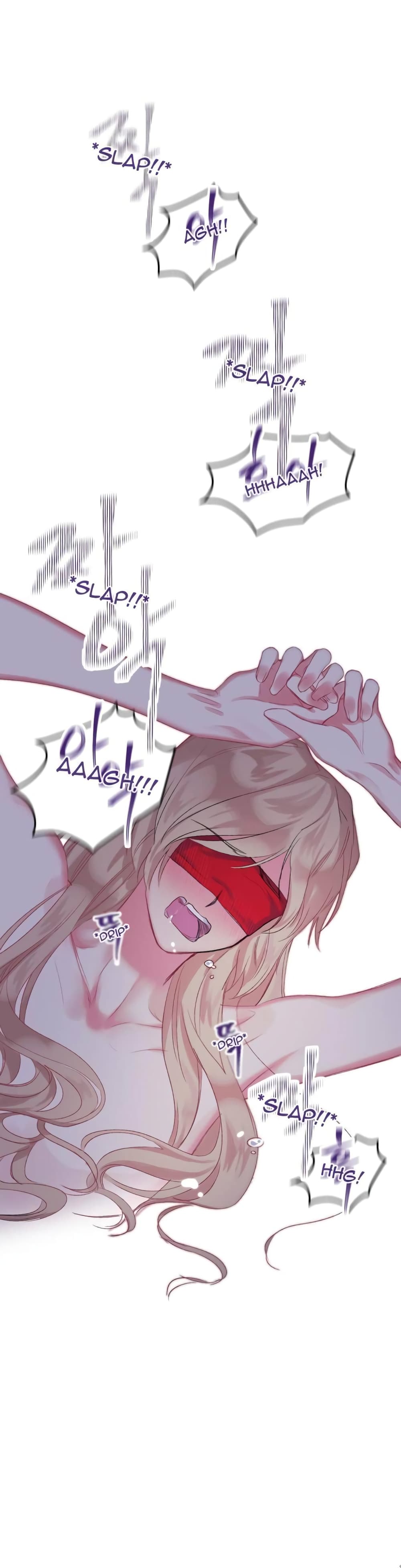 Lilith - หน้า 12