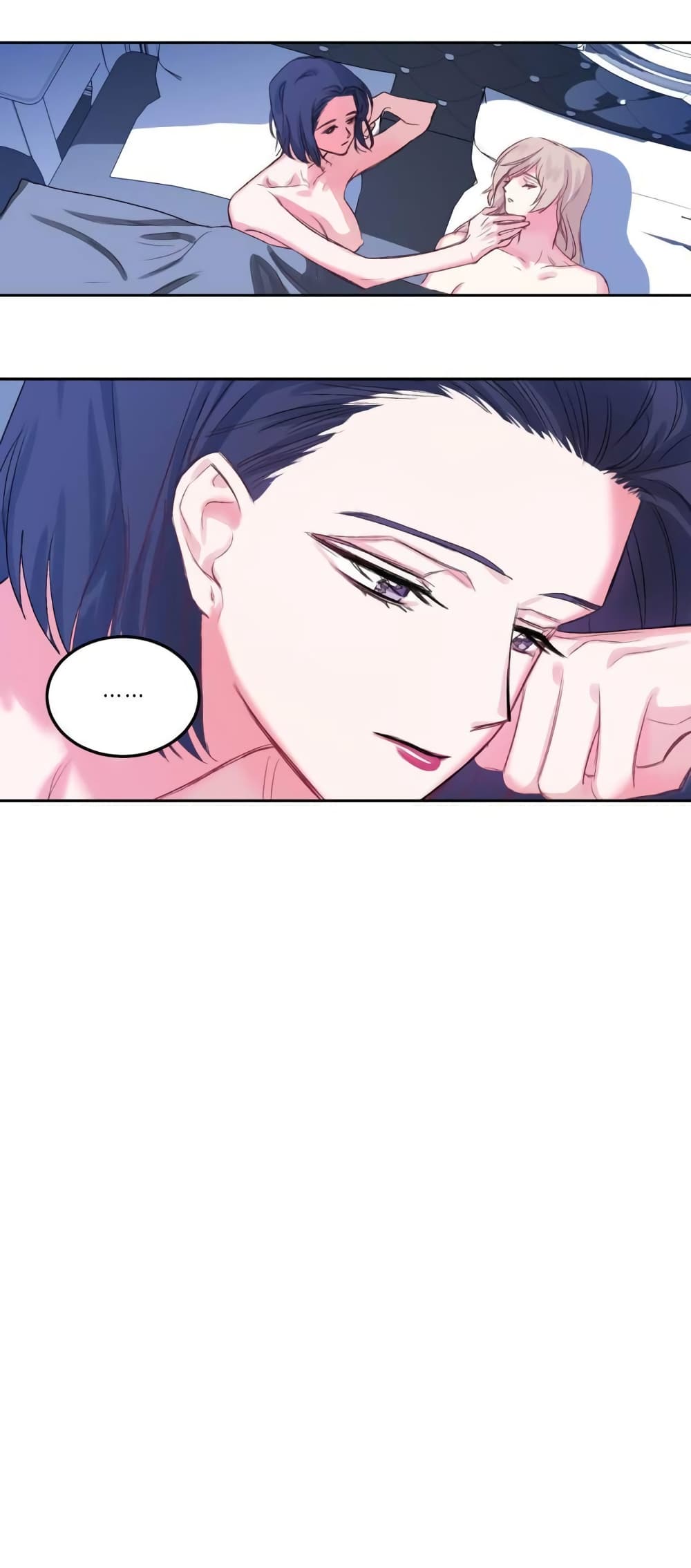 Lilith - หน้า 21