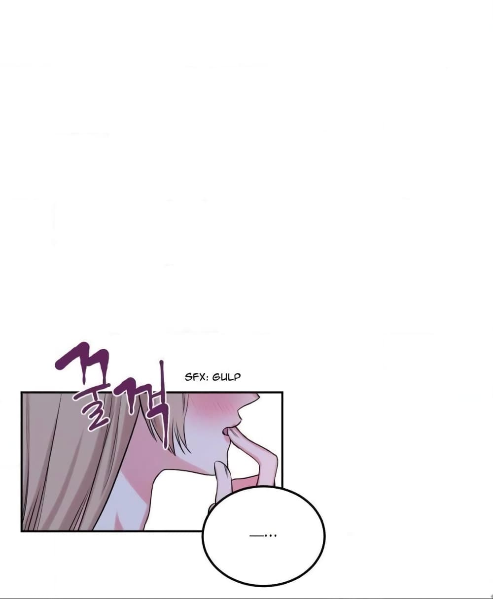 Lilith - หน้า 14
