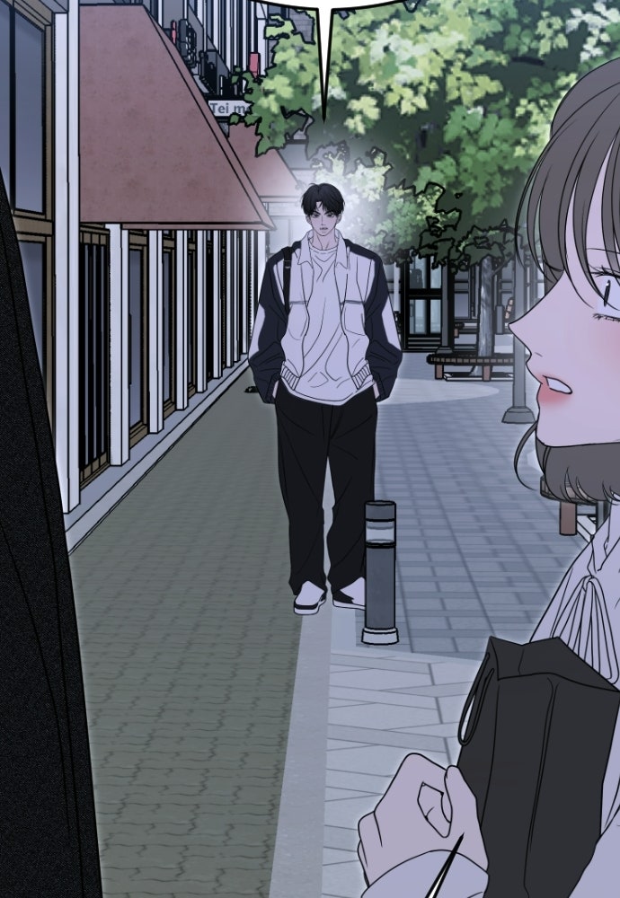 POV ของพี่ชายสุดเกลียด! - หน้า 133