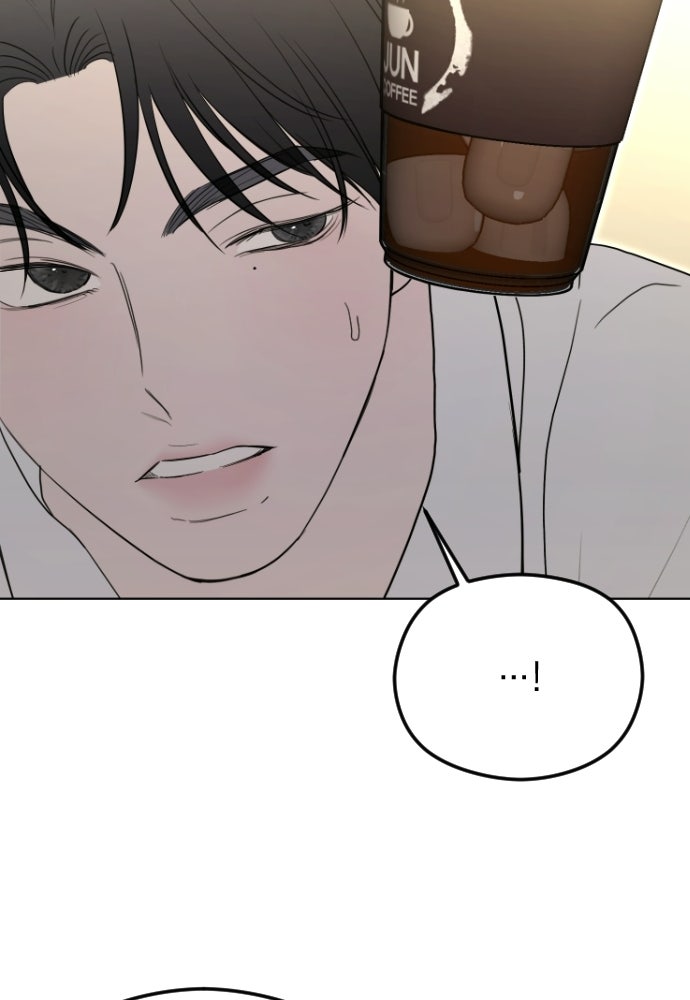 POV ของพี่ชายสุดเกลียด! - หน้า 91