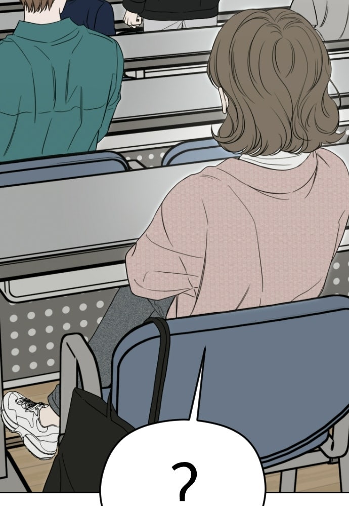 POV ของพี่ชายสุดเกลียด! - หน้า 133