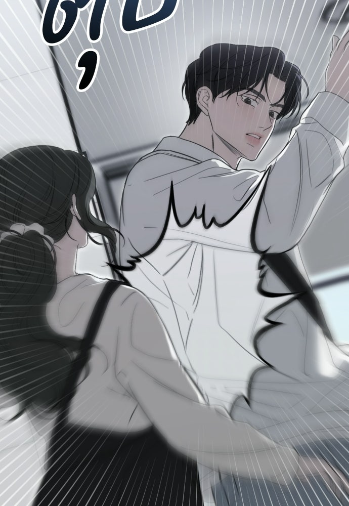 POV ของพี่ชายสุดเกลียด! - หน้า 152