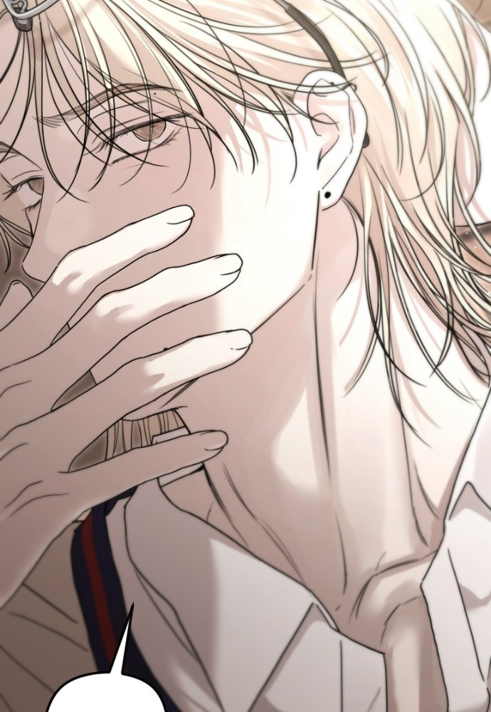 POV ของพี่ชายสุดเกลียด! - หน้า 46