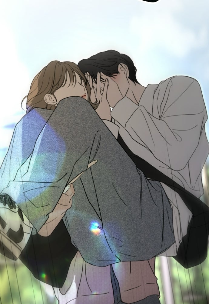 POV ของพี่ชายสุดเกลียด! - หน้า 76