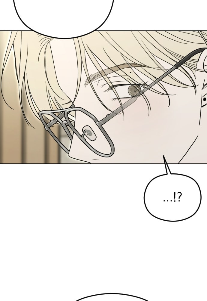 POV ของพี่ชายสุดเกลียด! - หน้า 92