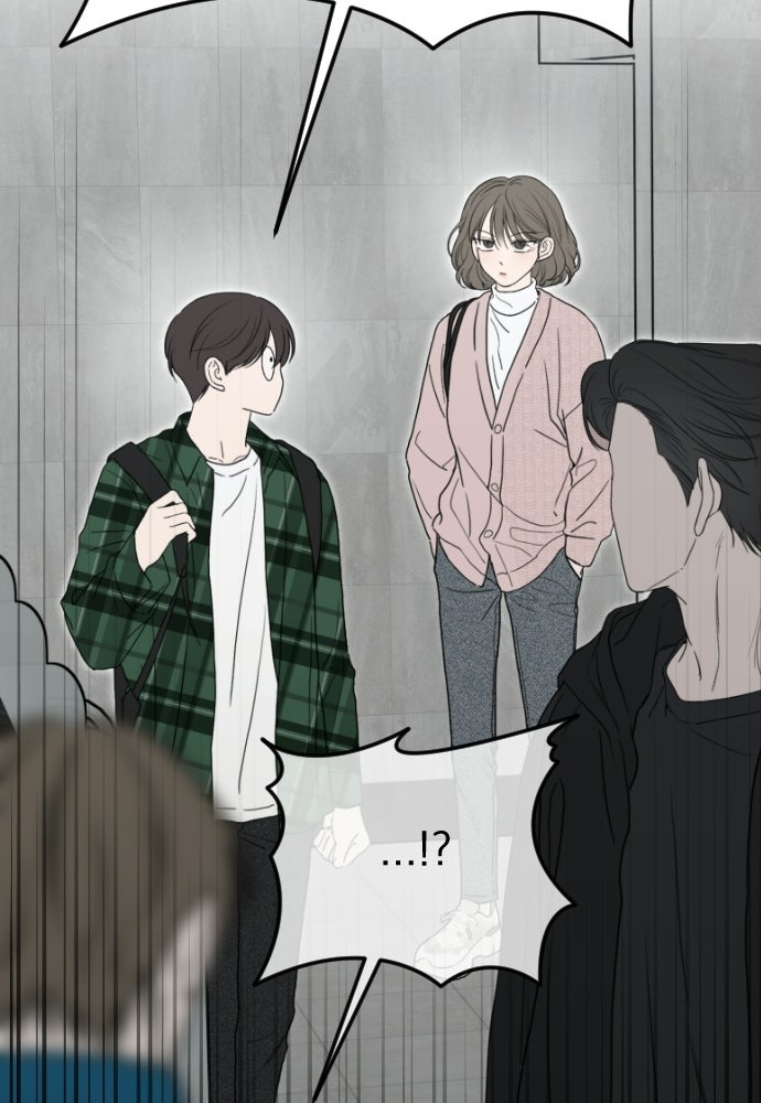 POV ของพี่ชายสุดเกลียด! - หน้า 65