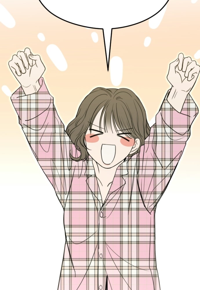 POV ของพี่ชายสุดเกลียด! - หน้า 7