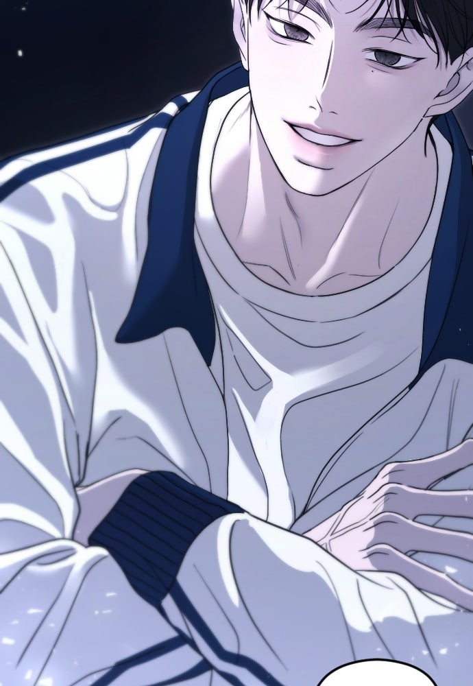 POV ของพี่ชายสุดเกลียด! - หน้า 117