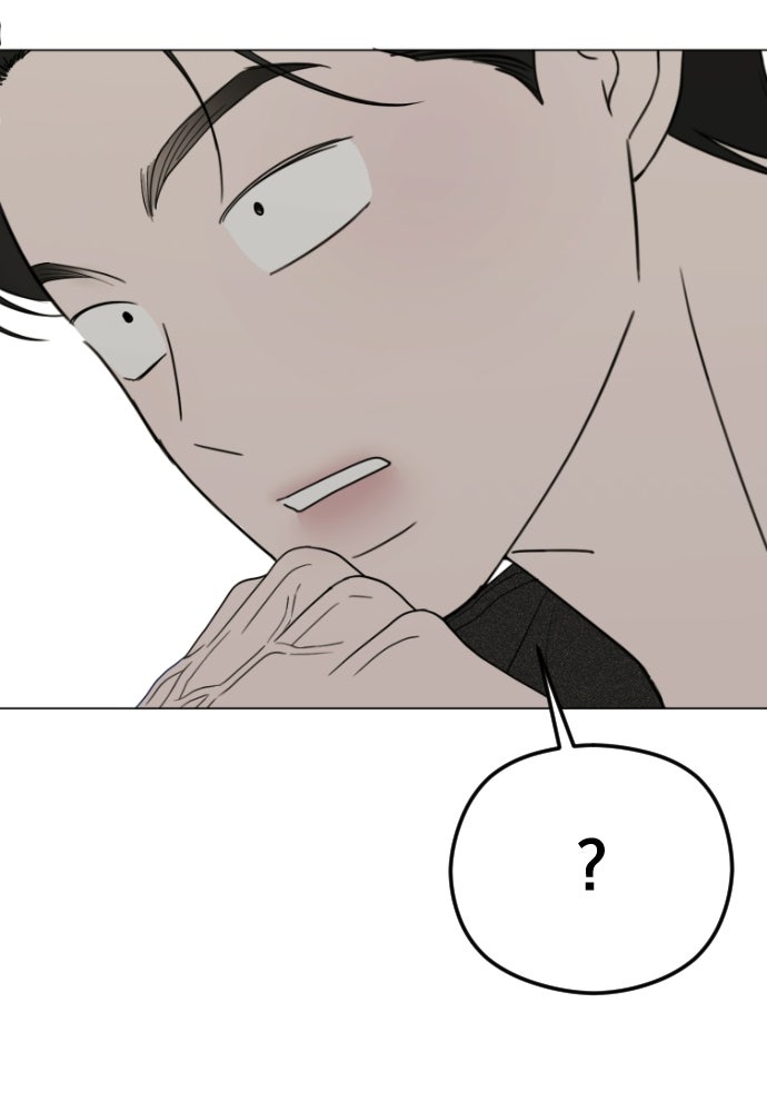 POV ของพี่ชายสุดเกลียด! - หน้า 35