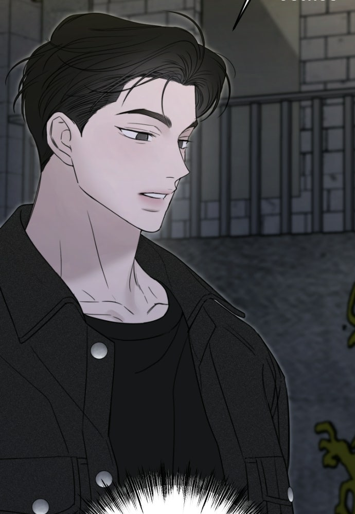POV ของพี่ชายสุดเกลียด! - หน้า 26
