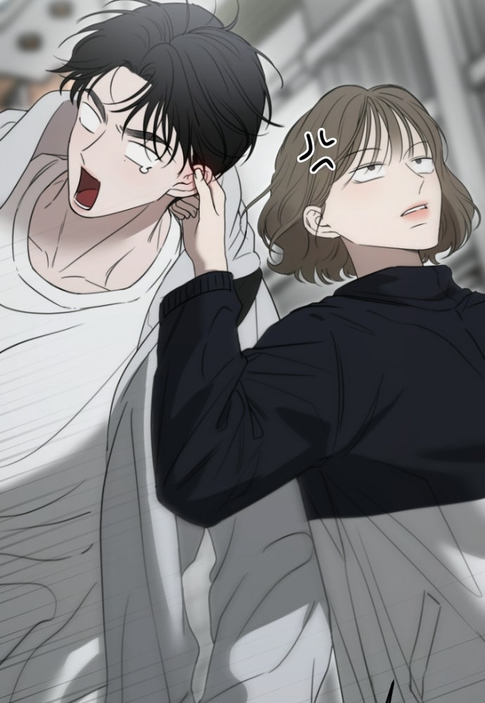 POV ของพี่ชายสุดเกลียด! - หน้า 13