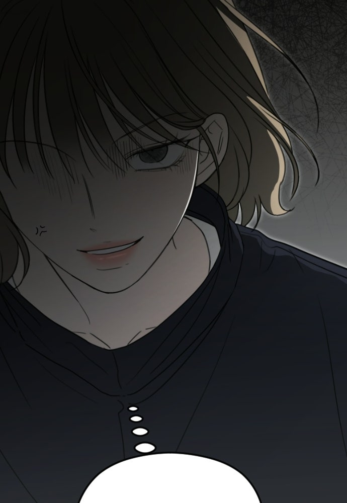 POV ของพี่ชายสุดเกลียด! - หน้า 72