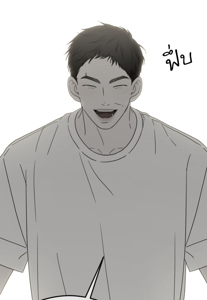 POV ของพี่ชายสุดเกลียด! - หน้า 41