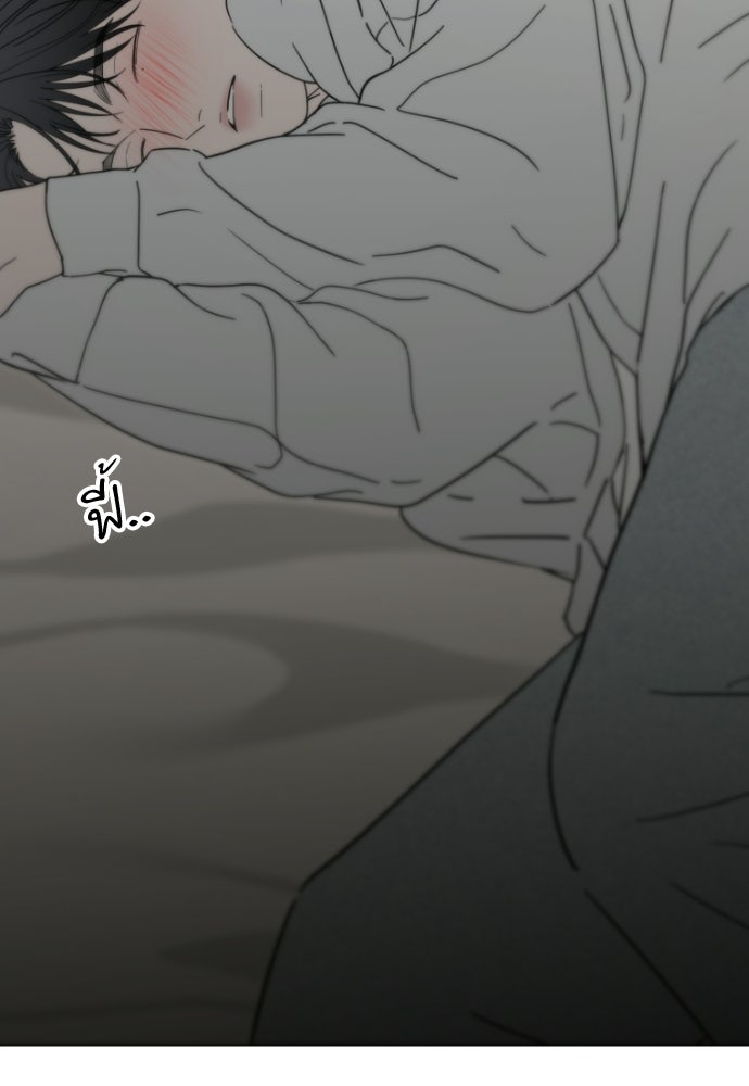 POV ของพี่ชายสุดเกลียด! - หน้า 64