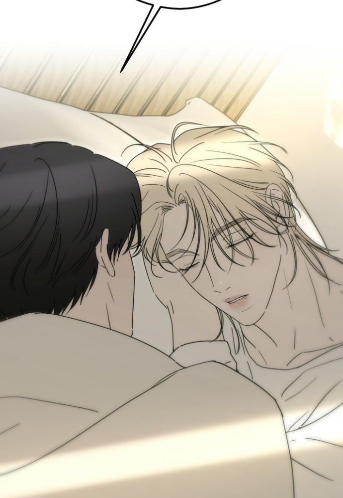 POV ของพี่ชายสุดเกลียด! - หน้า 4