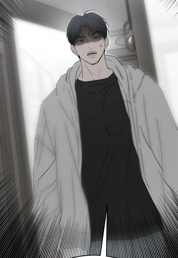 POV ของพี่ชายสุดเกลียด! - หน้า 44