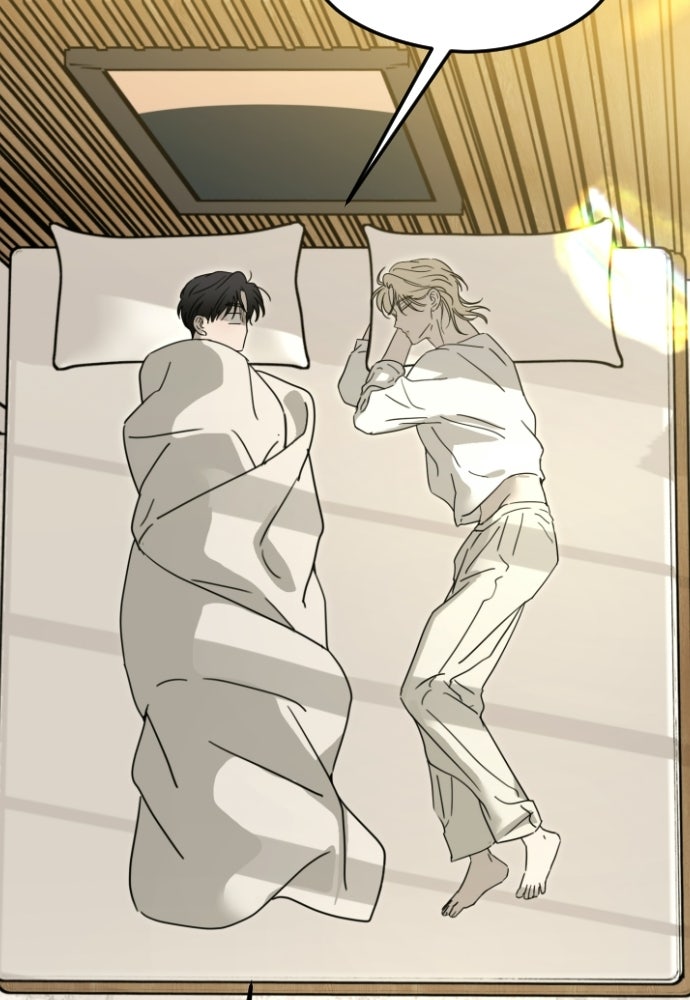 POV ของพี่ชายสุดเกลียด! - หน้า 6