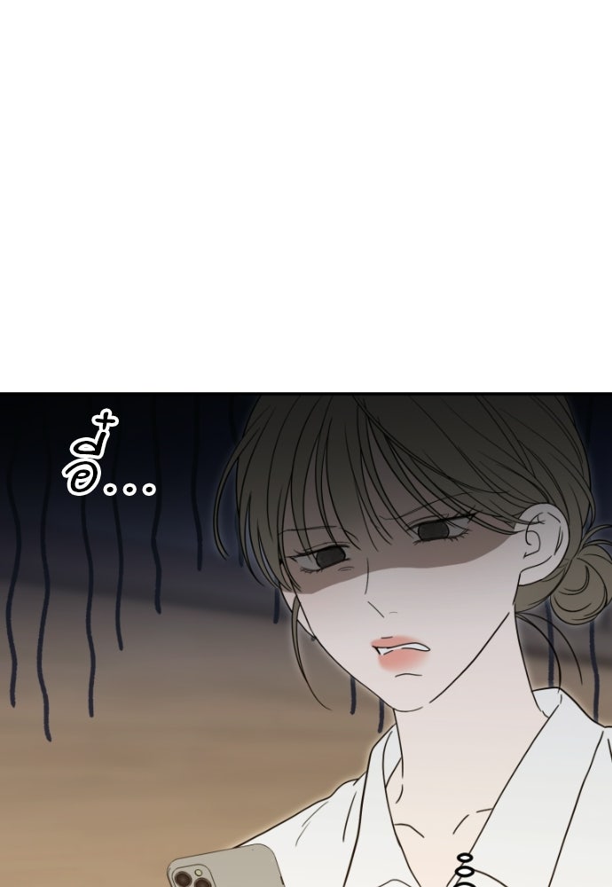 POV ของพี่ชายสุดเกลียด! - หน้า 1