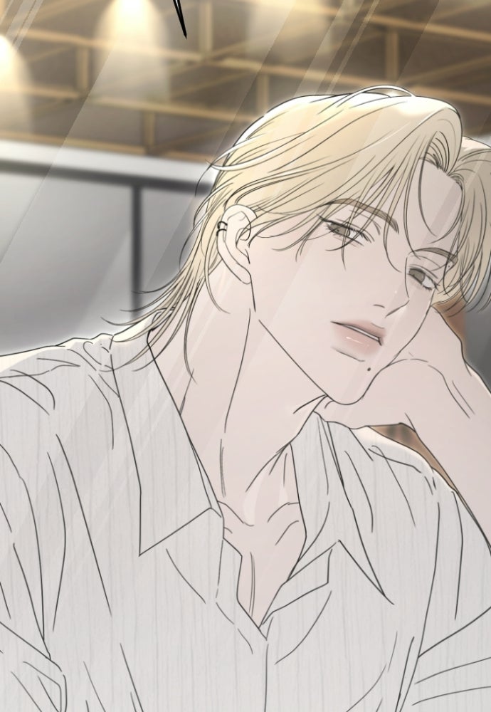 POV ของพี่ชายสุดเกลียด! - หน้า 80