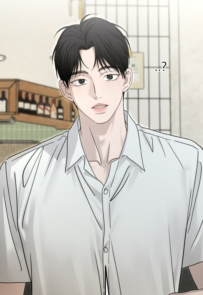 POV ของพี่ชายสุดเกลียด! - หน้า 113