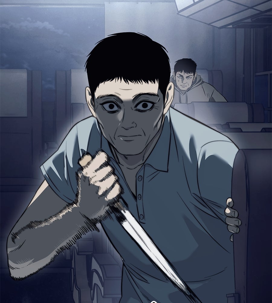 มัจจุราชชุดแดง - หน้า 44