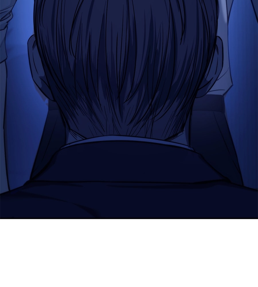 มัจจุราชชุดแดง - หน้า 147