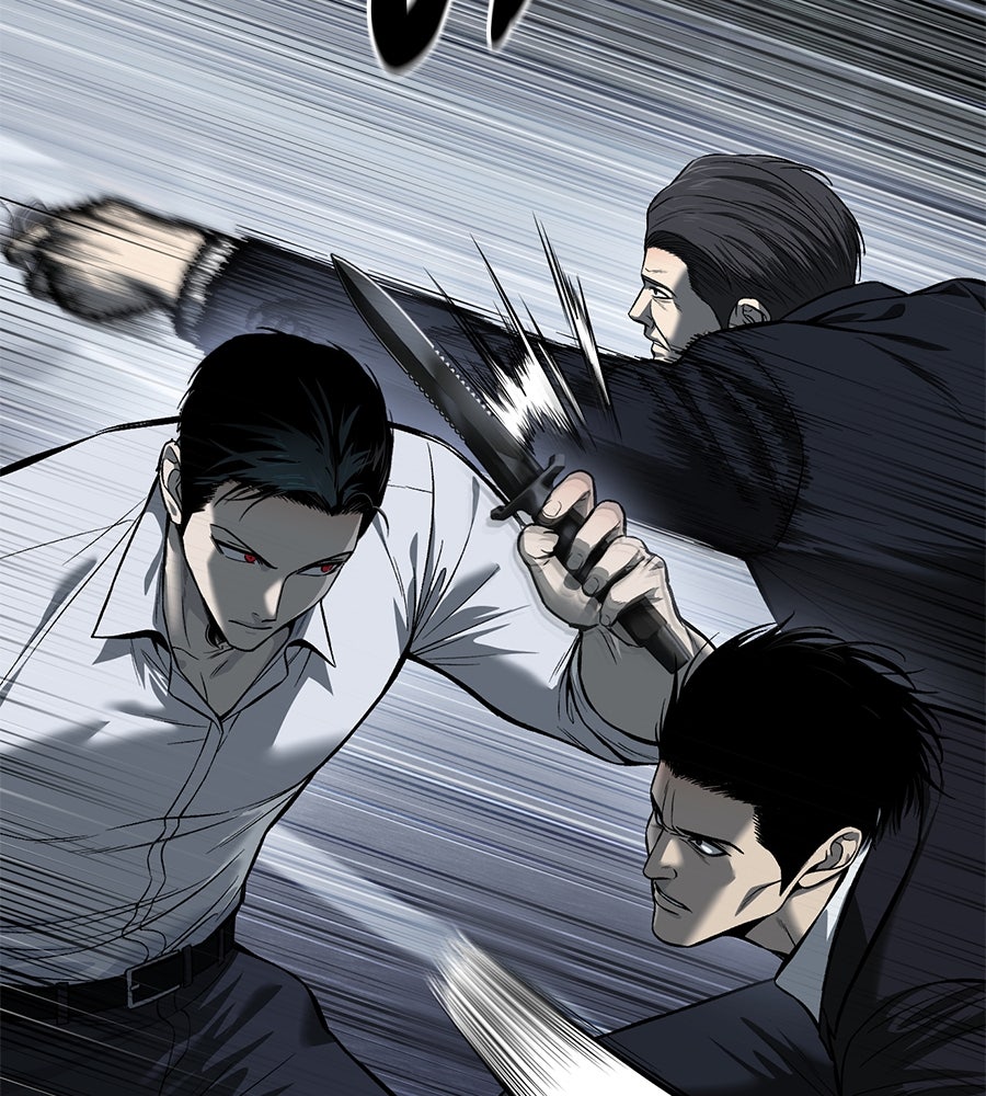 มัจจุราชชุดแดง - หน้า 76