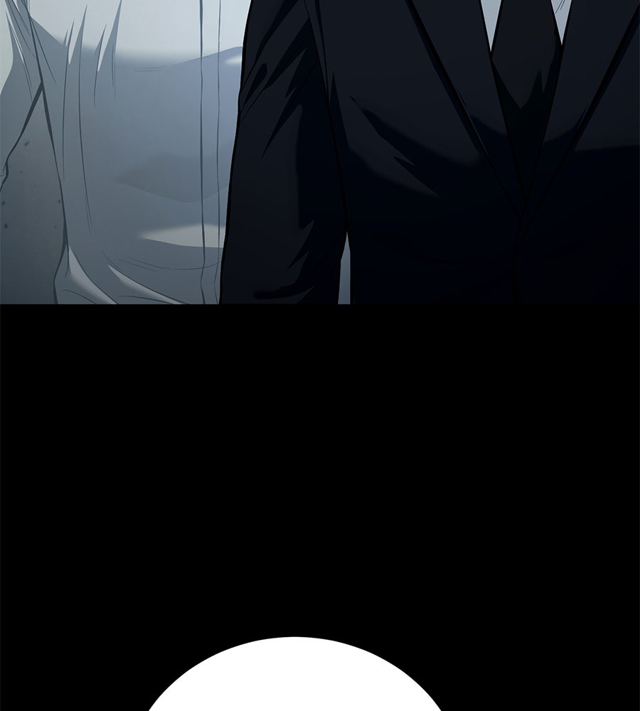 มัจจุราชชุดแดง - หน้า 116