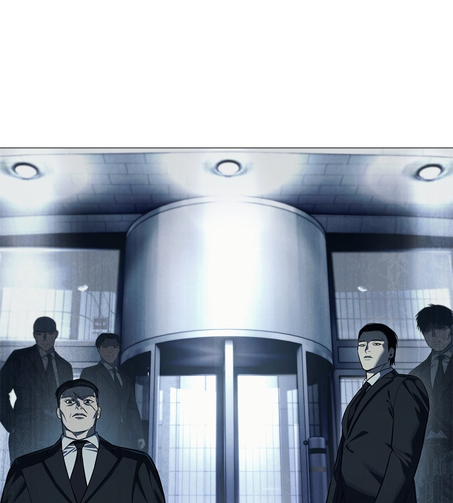 มัจจุราชชุดแดง - หน้า 34