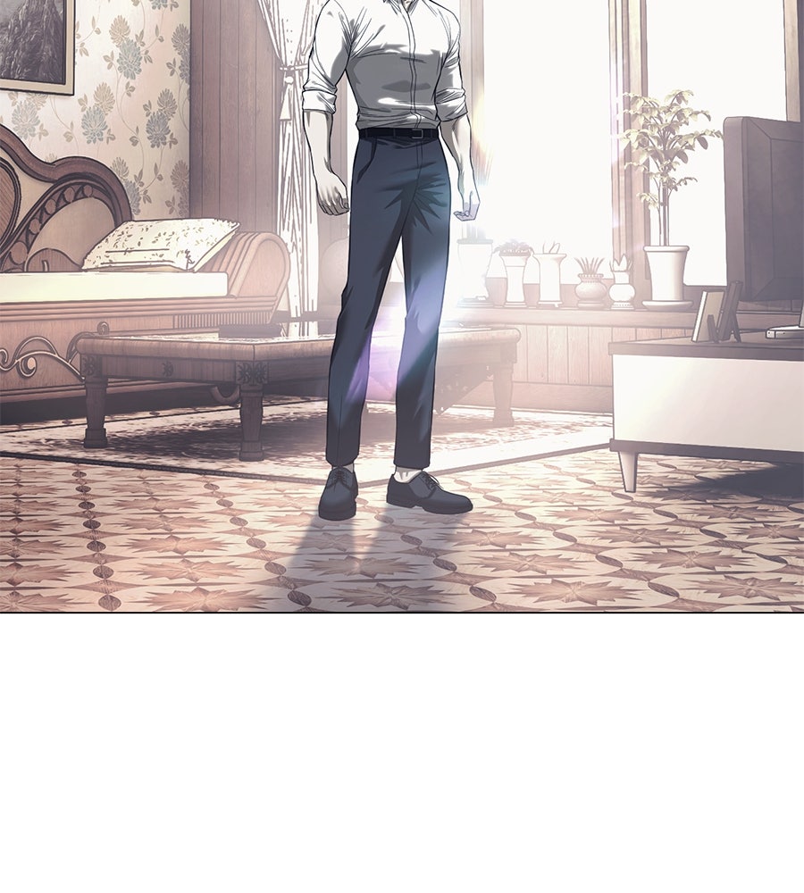 มัจจุราชชุดแดง - หน้า 2
