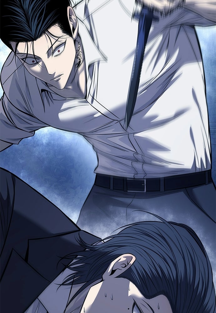 มัจจุราชชุดแดง - หน้า 2