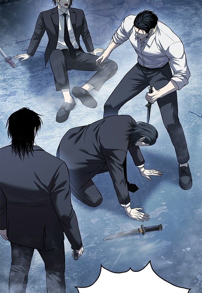 มัจจุราชชุดแดง - หน้า 5