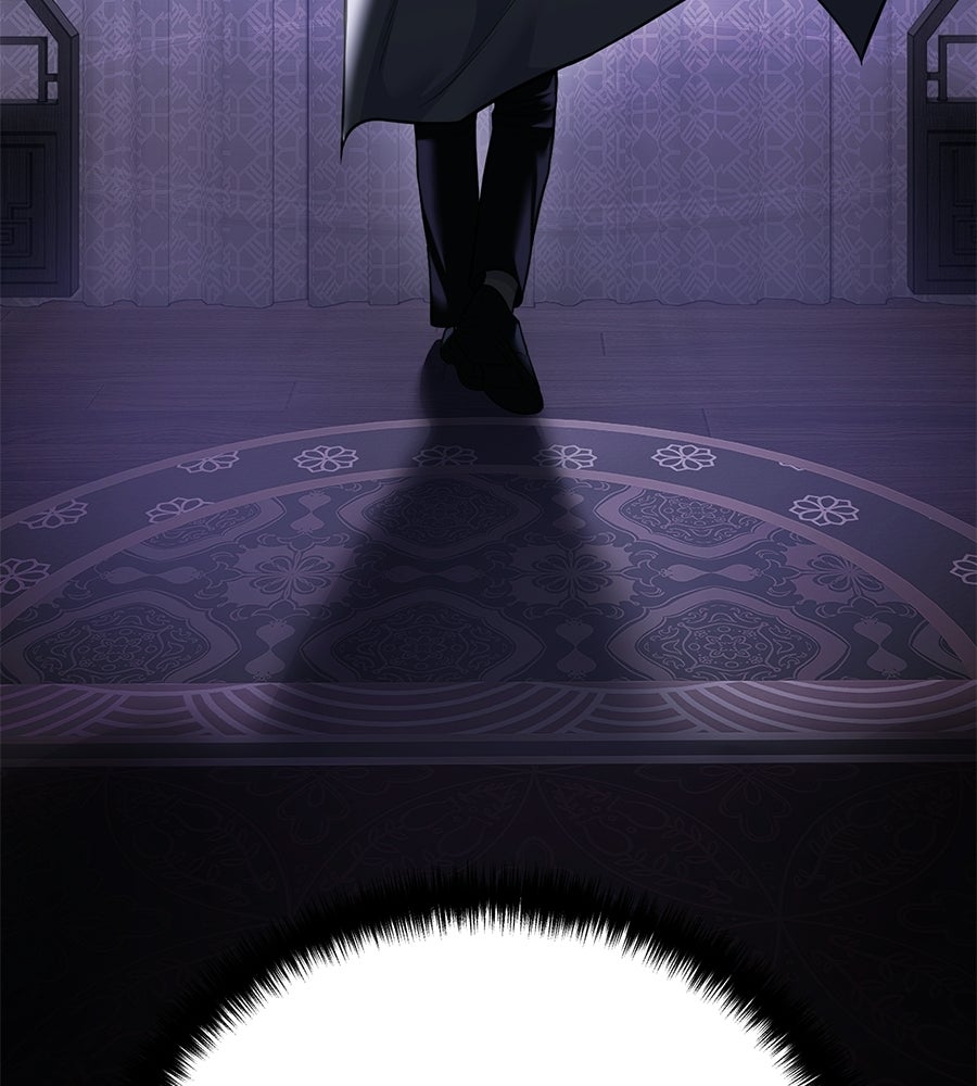 มัจจุราชชุดแดง - หน้า 83