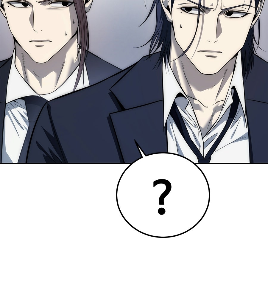 มัจจุราชชุดแดง - หน้า 147