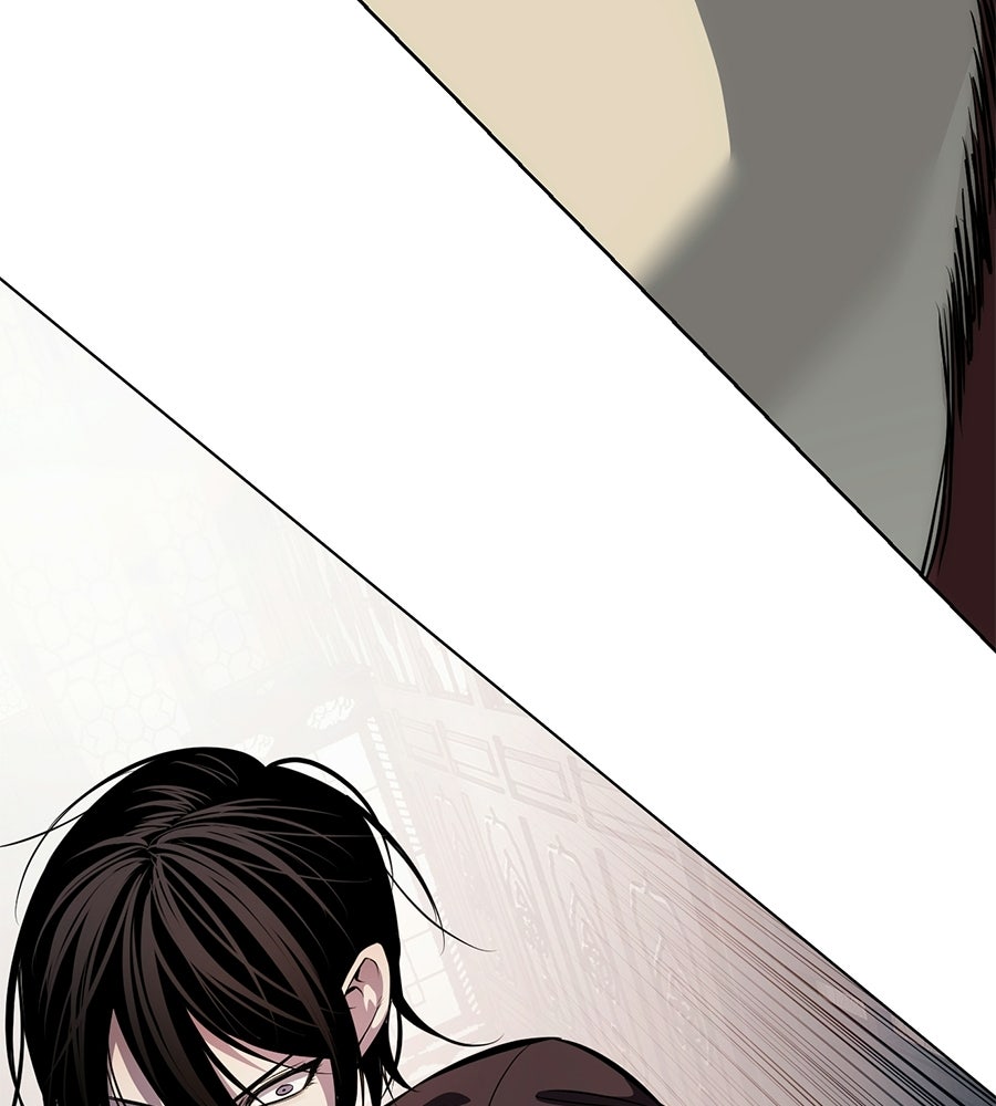 มัจจุราชชุดแดง - หน้า 166