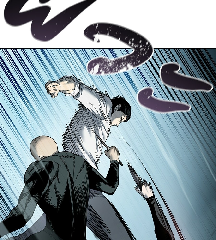 มัจจุราชชุดแดง - หน้า 52