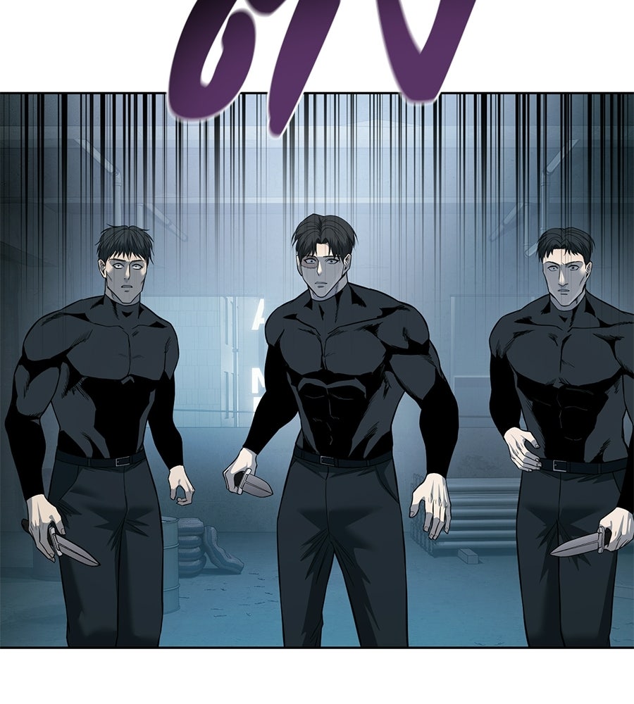 มัจจุราชชุดแดง - หน้า 95