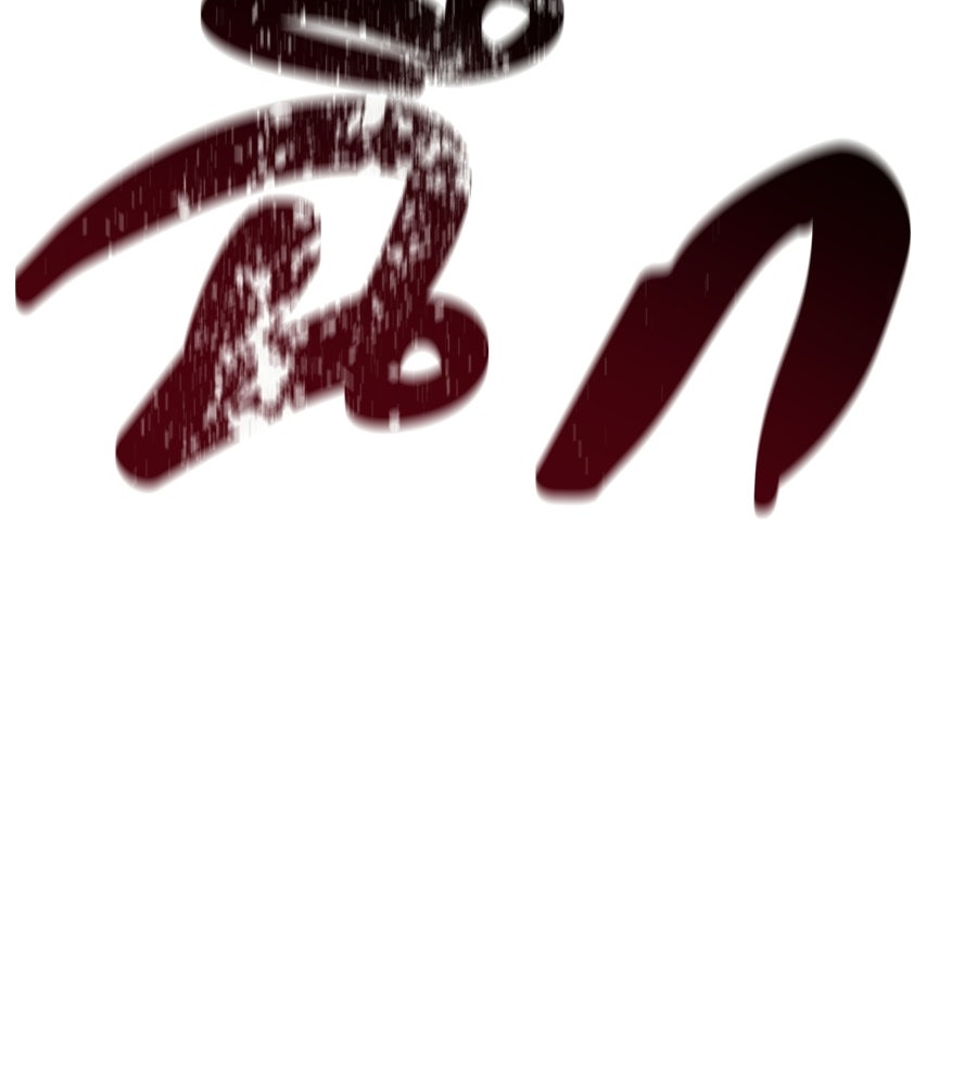 มัจจุราชชุดแดง - หน้า 73